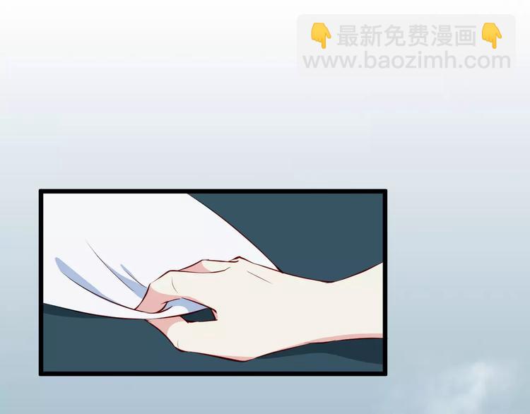 第39话 扯不平(1/3)-第42话