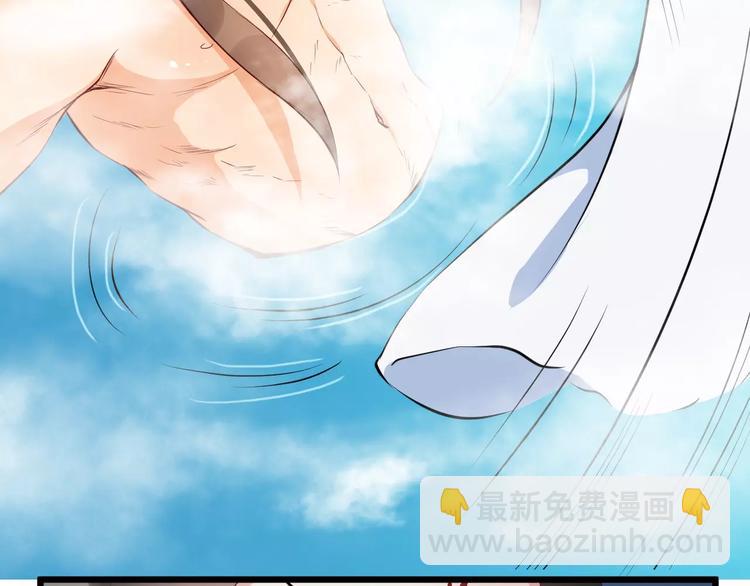 第39话 扯不平(1/3)-第42话