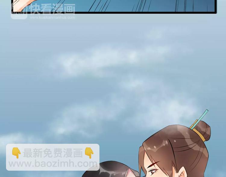 第39话 扯不平(1/3)-第42话