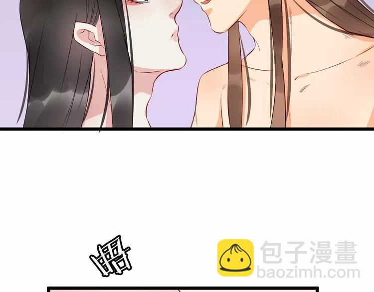 第39话 扯不平(1/3)-第42话