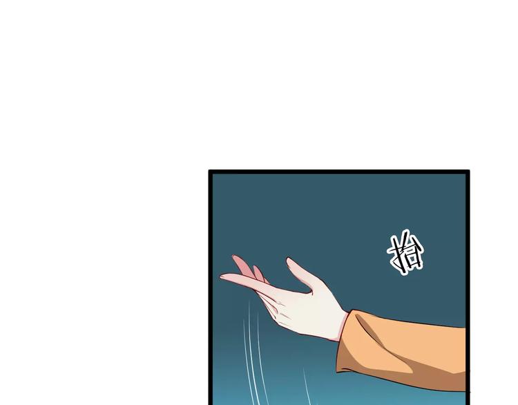 第41话 笑了(1/3)-第44话