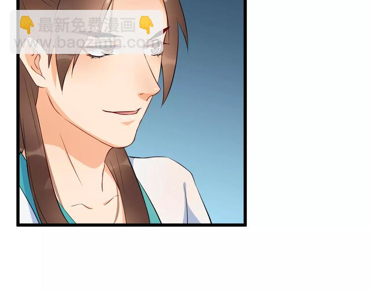 第41话 笑了(1/3)-第44话