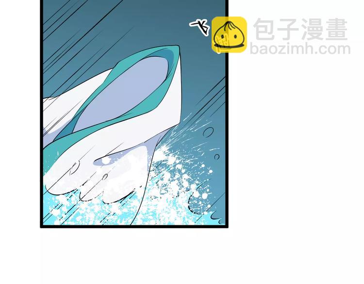 第41话 笑了(1/3)-第44话