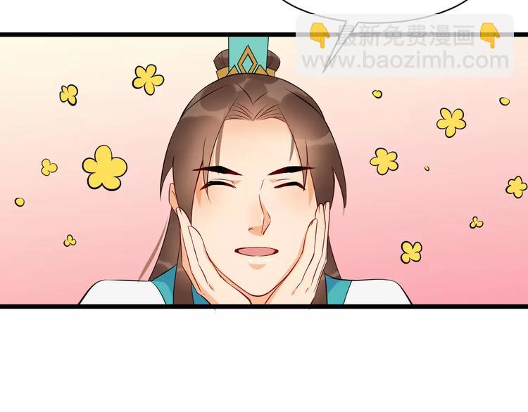 第41话 笑了(1/3)-第44话