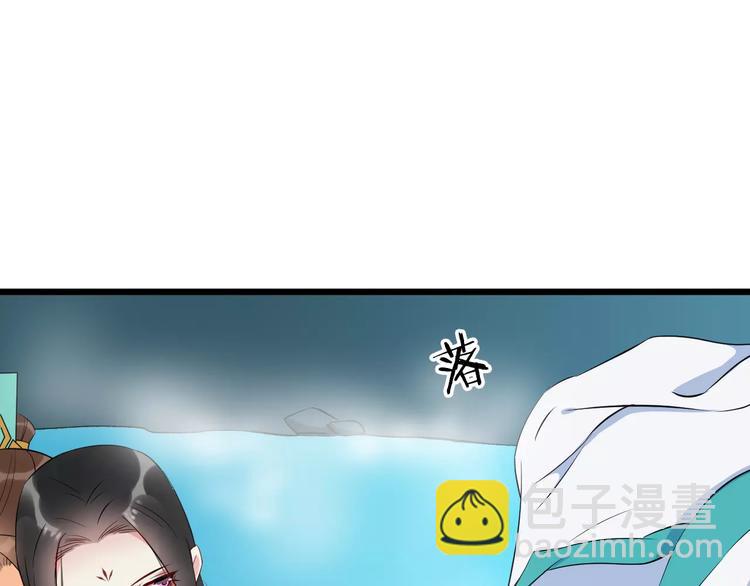 第41话 笑了(1/3)-第44话