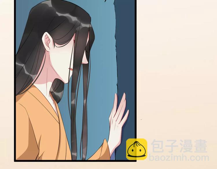 第41话 笑了(1/3)-第44话
