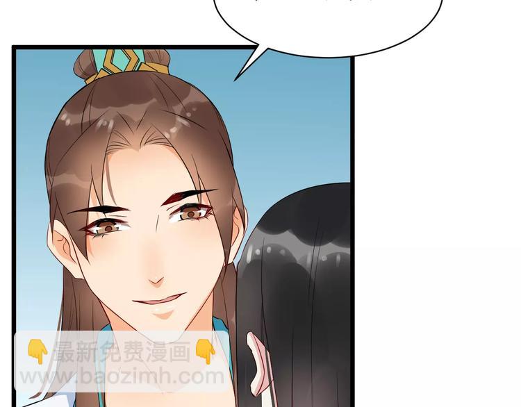 第41话 笑了(1/3)-第44话