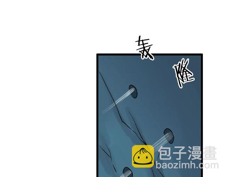 第43话 江海独行(1/2)-第46话