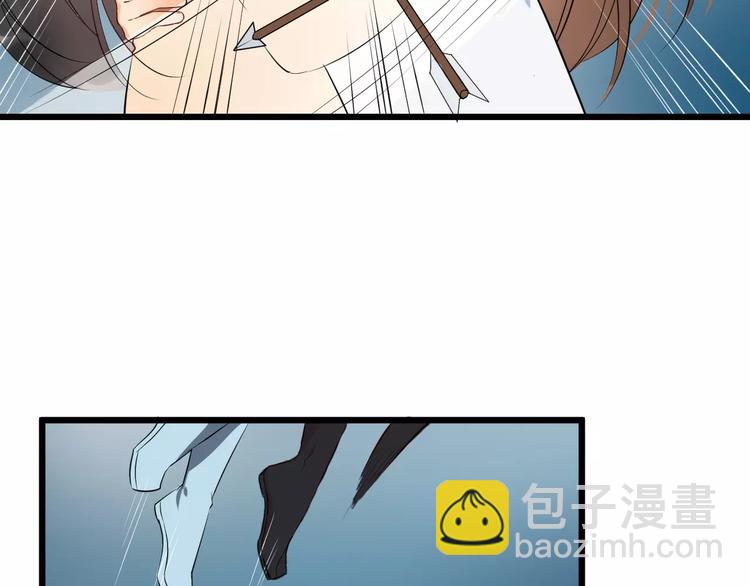 第43话 江海独行(1/2)-第46话