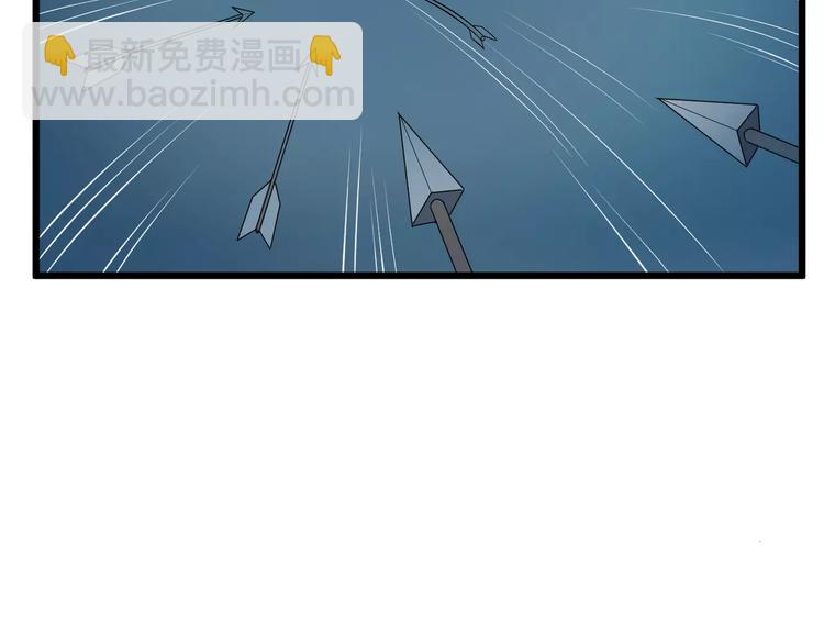 第43话 江海独行(1/2)-第46话