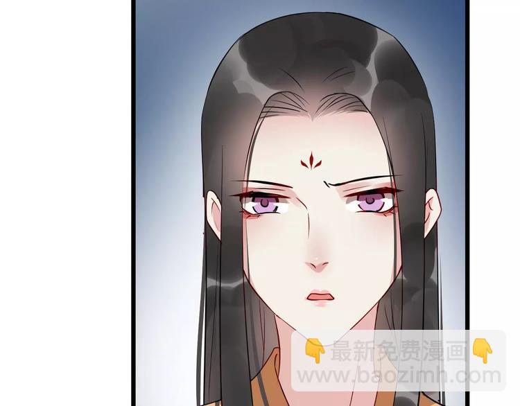 第45话 真相(1/3)-第48话