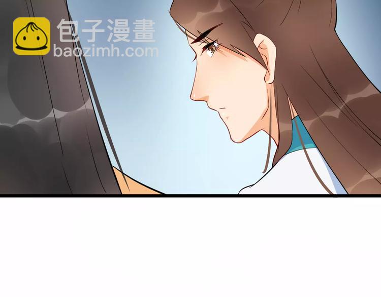 第45话 真相(1/3)-第48话