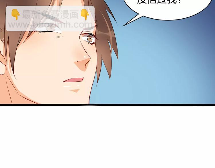 第45话 真相(1/3)-第48话
