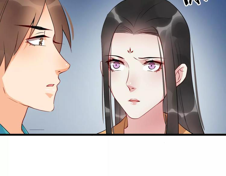 第45话 真相(1/3)-第48话