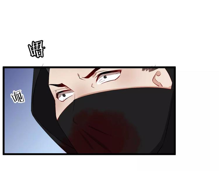 第47话 离别之际(1/3)-第50话