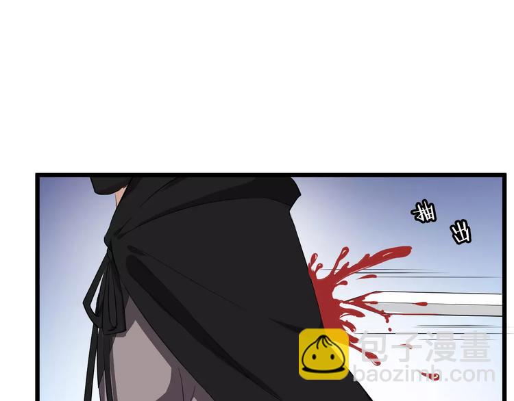 第47话 离别之际(1/3)-第50话
