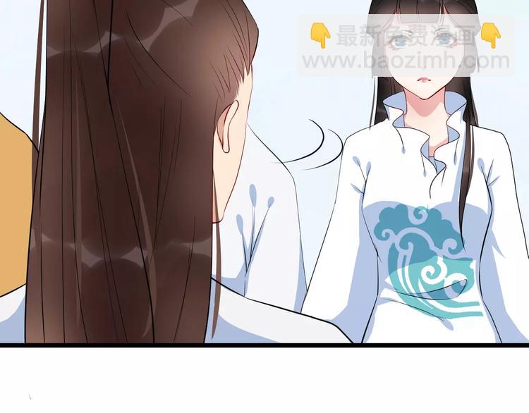 第47话 离别之际(1/3)-第50话