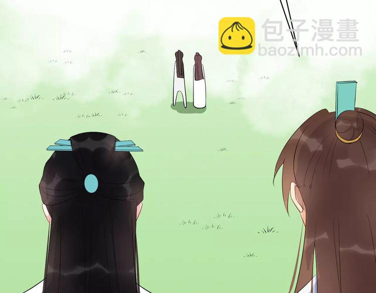 第47话 离别之际(1/3)-第50话