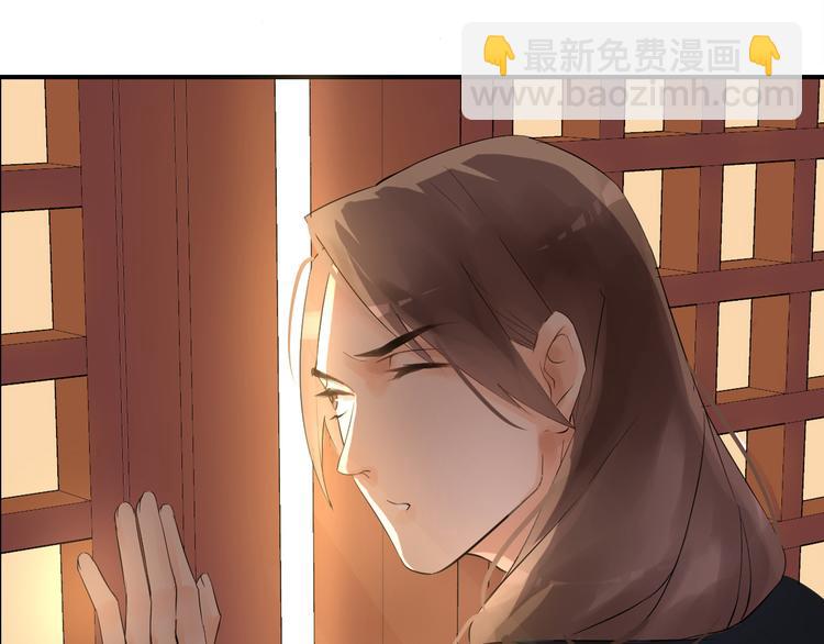 第3话  遭遇突袭(1/3)-第6话