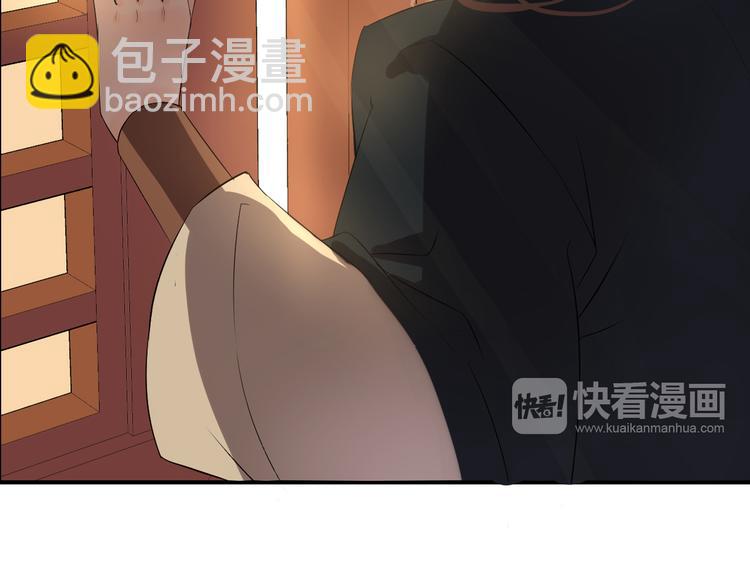 第3话  遭遇突袭(1/3)-第6话