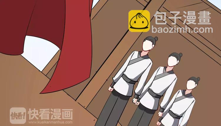 第49话 独处(1/3)-第52话