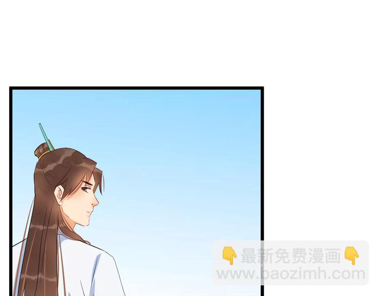 第49话 独处(1/3)-第52话