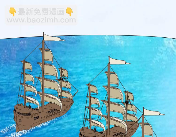 第49话 独处(1/3)-第52话