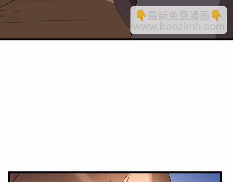 第49话 独处(1/3)-第52话