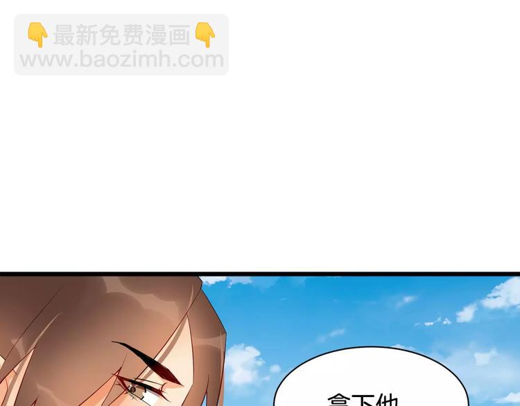 第49话 独处(1/3)-第52话