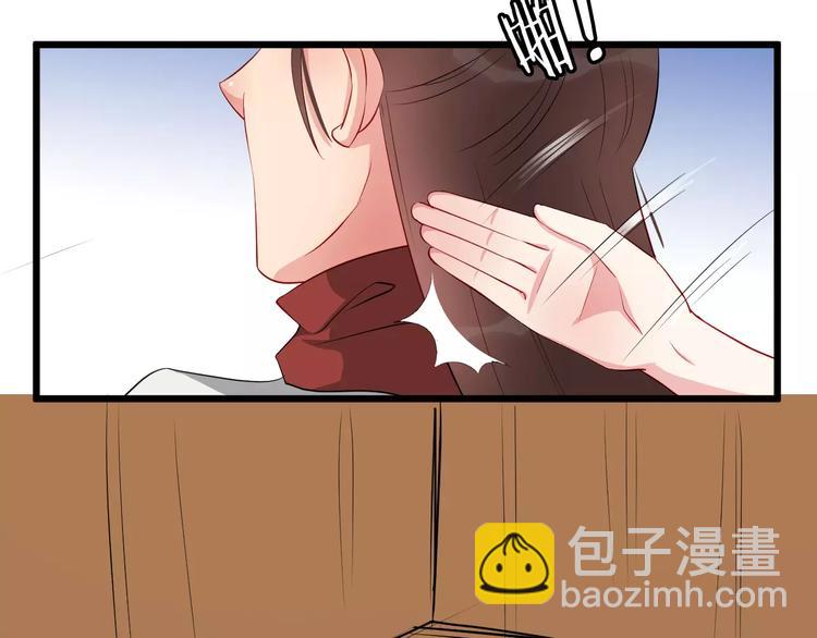第49话 独处(1/3)-第52话