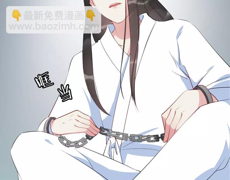 第51话 质问(1/2)-第54话