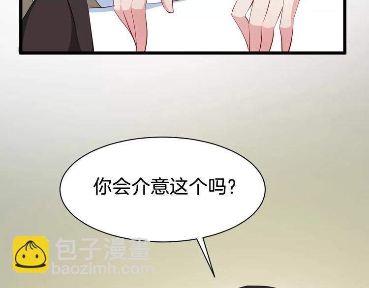 第51话 质问(1/2)-第54话
