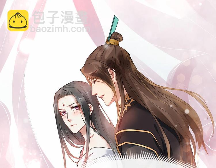 第二季第1话 置之死地(1/2)-第58话