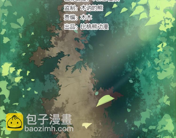 第二季第1话 置之死地(1/2)-第58话