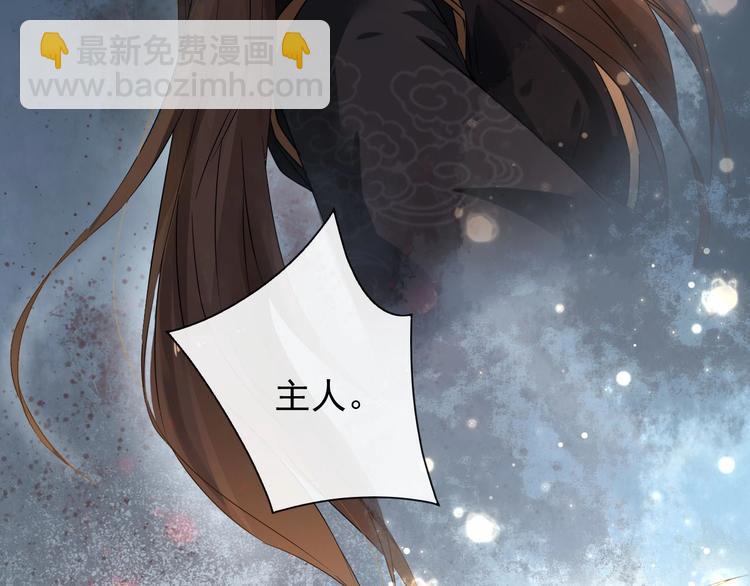 第二季第1话 置之死地(1/2)-第58话