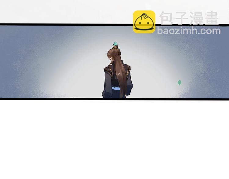 第二季第1话 置之死地(1/2)-第58话