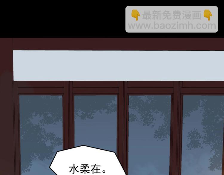 第5话 倾心相待(1/3)-第62话