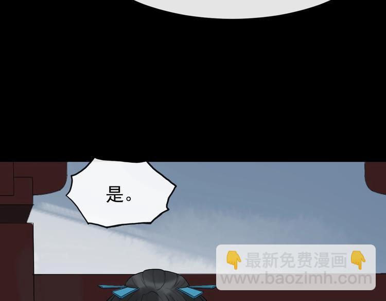 第5话 倾心相待(1/3)-第62话