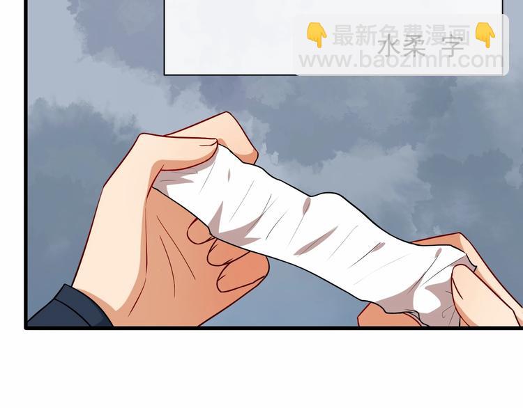 第9话 不许你有事(1/2)-第66话