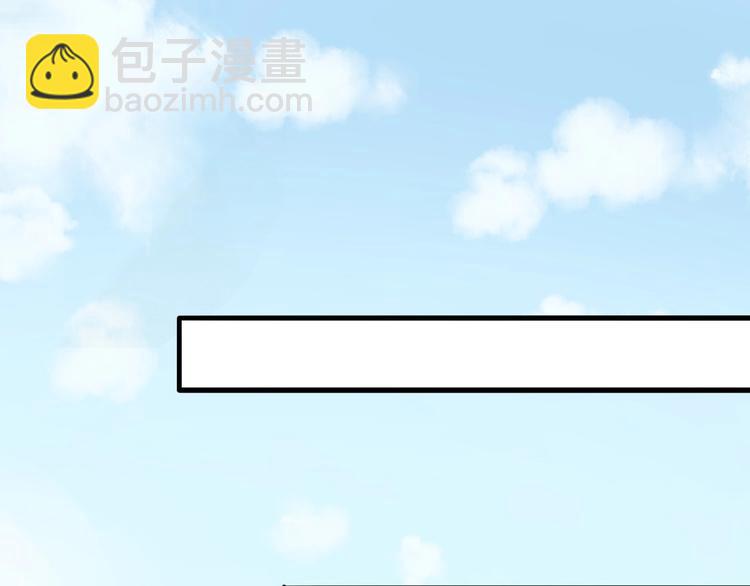 第9话 不许你有事(1/2)-第66话