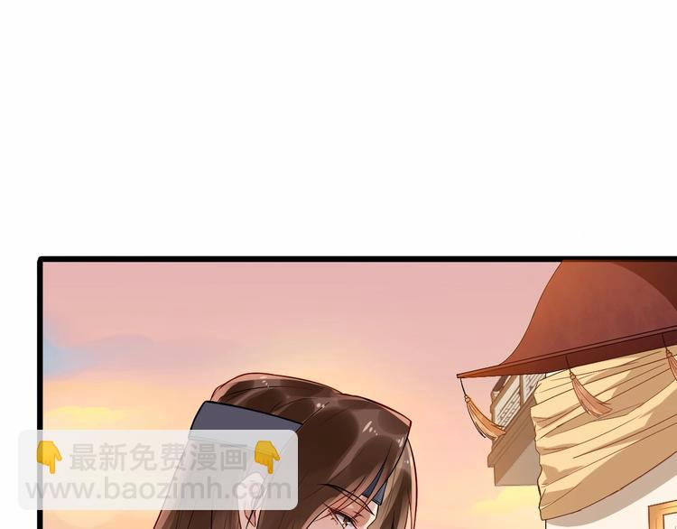 第13话 真相是假(1/3)-第70话