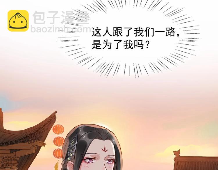 第13话 真相是假(1/3)-第70话