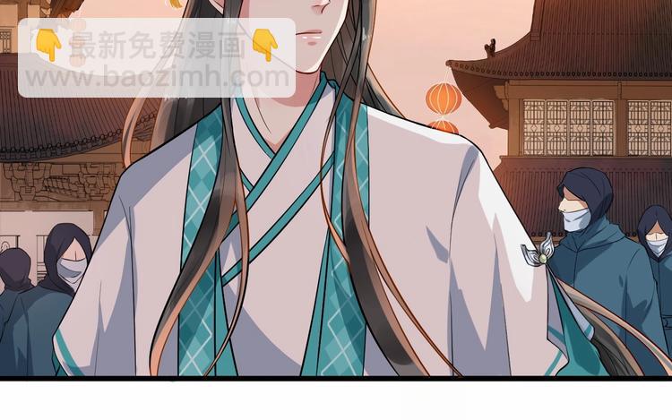 第13话 真相是假(1/3)-第70话