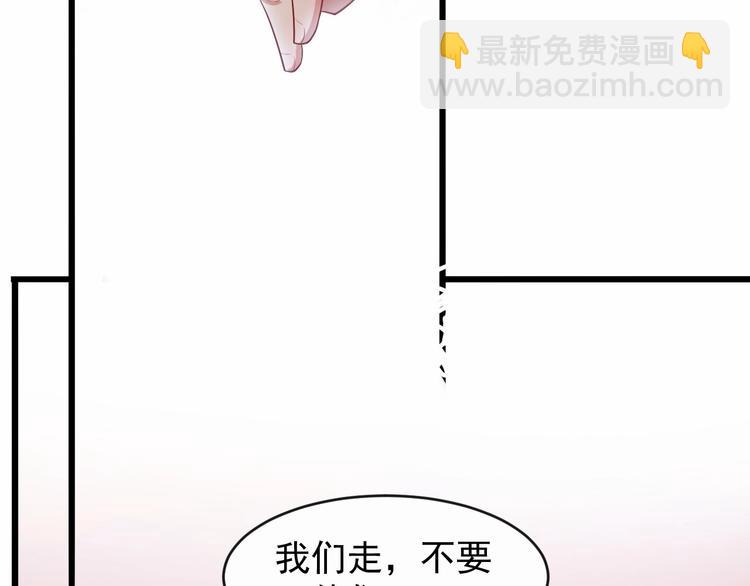 第13话 真相是假(1/3)-第70话