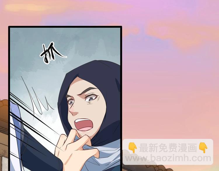 第13话 真相是假(1/3)-第70话