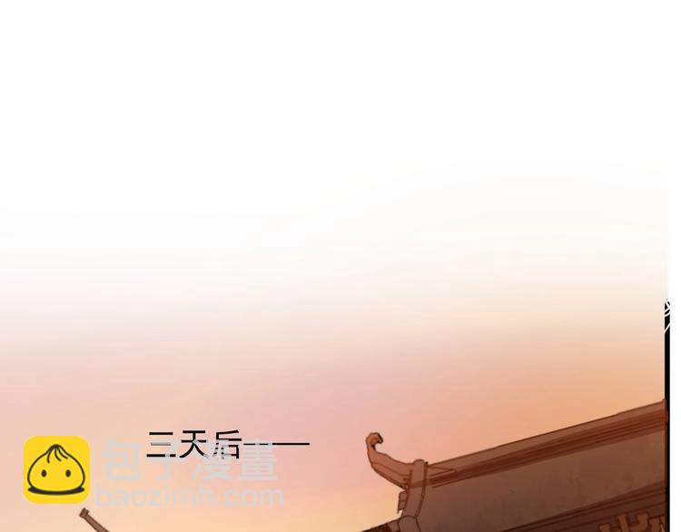 第13话 真相是假(1/3)-第70话