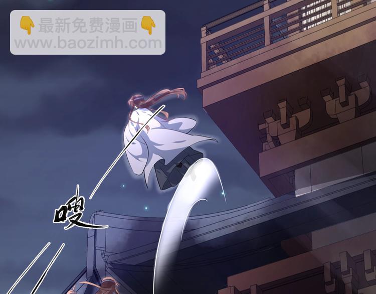 第15话 他的触碰(1/3)-第72话