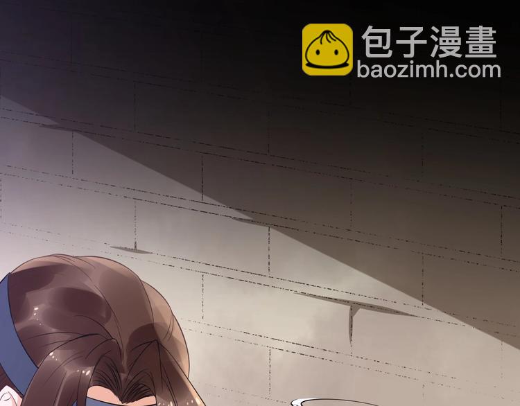 第15话 他的触碰(1/3)-第72话