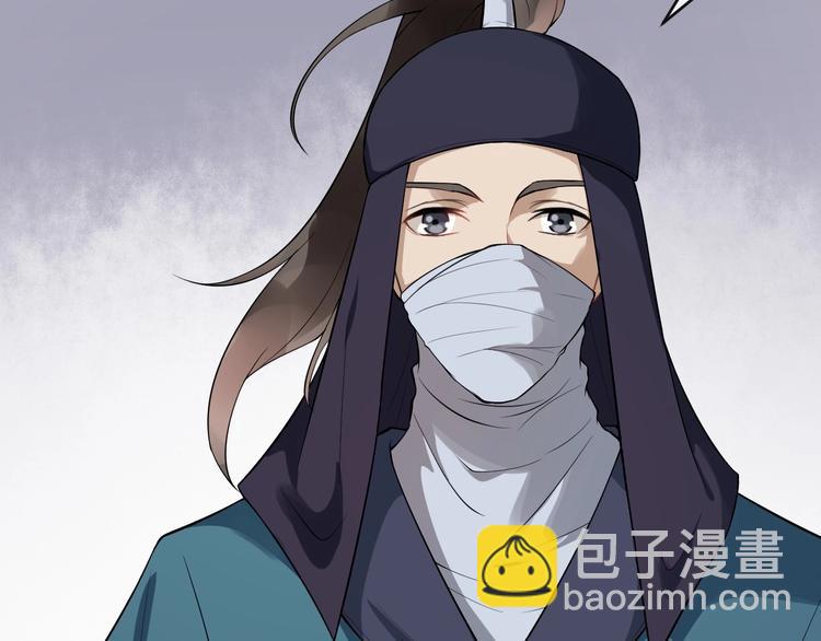 第17话 主动出击(1/2)-第74话