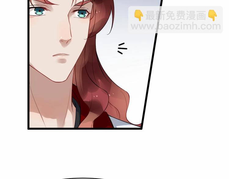 第17话 主动出击(1/2)-第74话